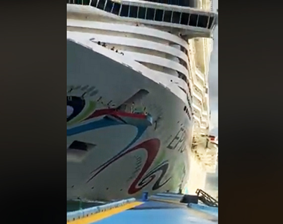 Video: NCL Epic Crashes Into Dock in San Juan | Crew Center