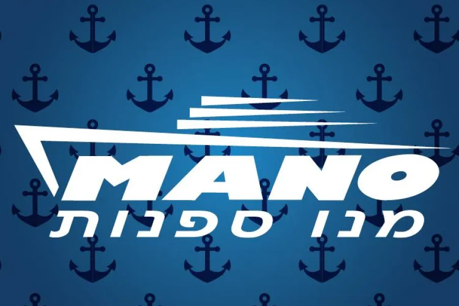 Mano Maritime logo